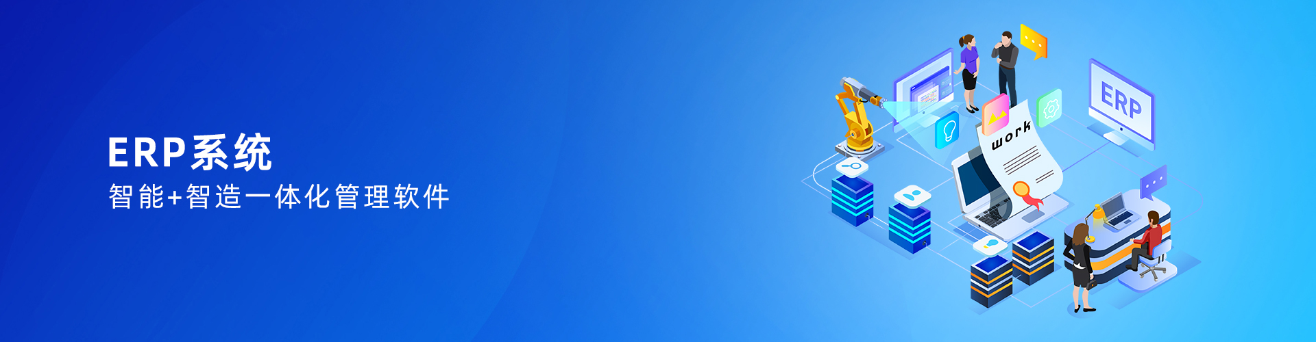 安博站官网登录入口