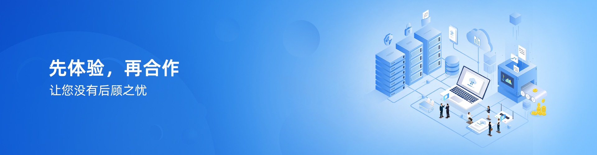 安博站官网登录入口