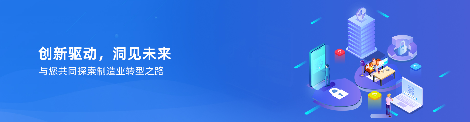 安博站官网登录入口