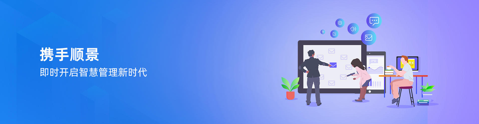 安博站官网登录入口