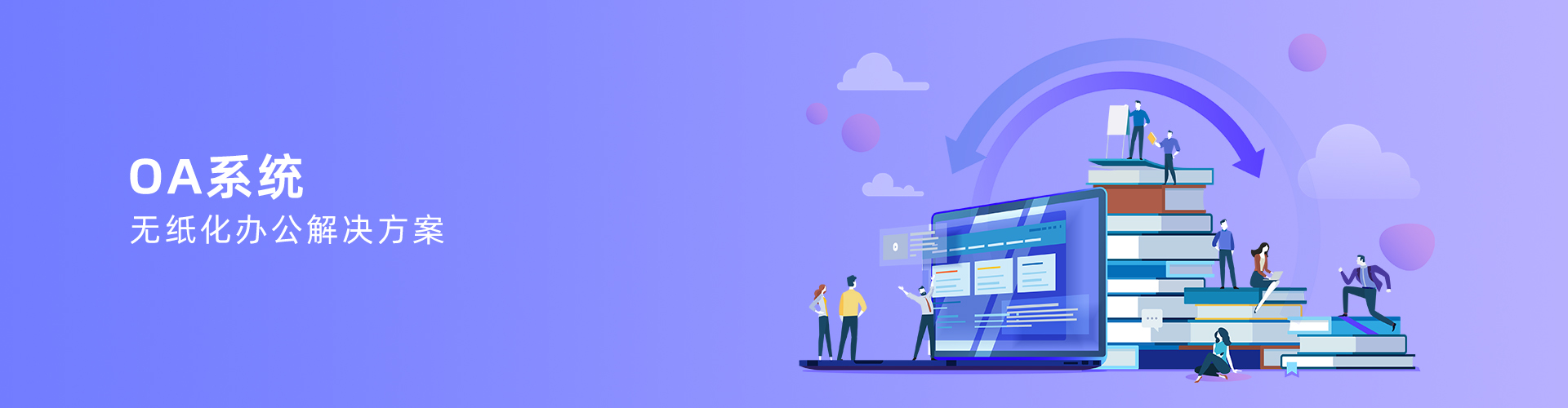 安博站官网登录入口