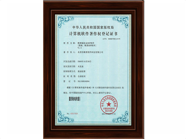 安博站官网登录入口