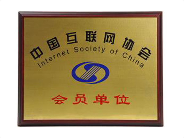 安博站官网登录入口