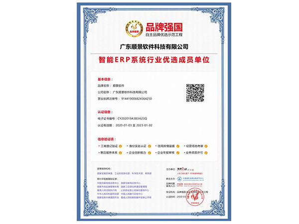 安博站官网登录入口