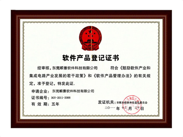 安博站官网登录入口