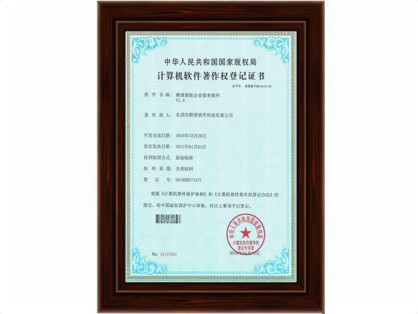 安博站官网登录入口