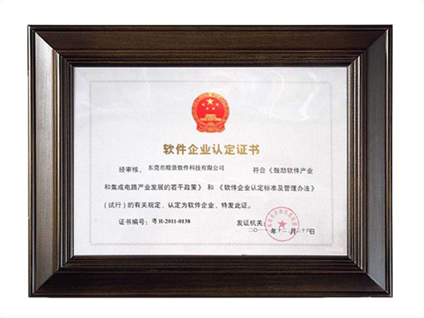 安博站官网登录入口