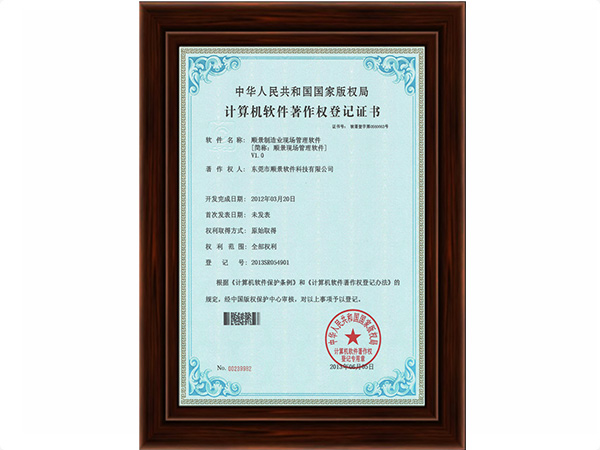 安博站官网登录入口