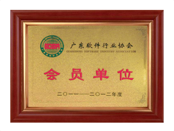 安博站官网登录入口