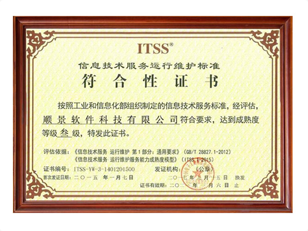 安博站官网登录入口