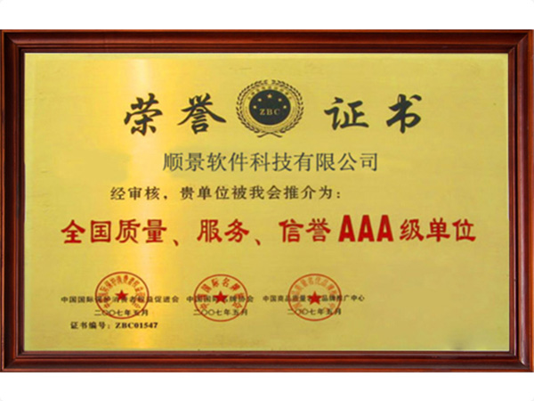 安博站官网登录入口