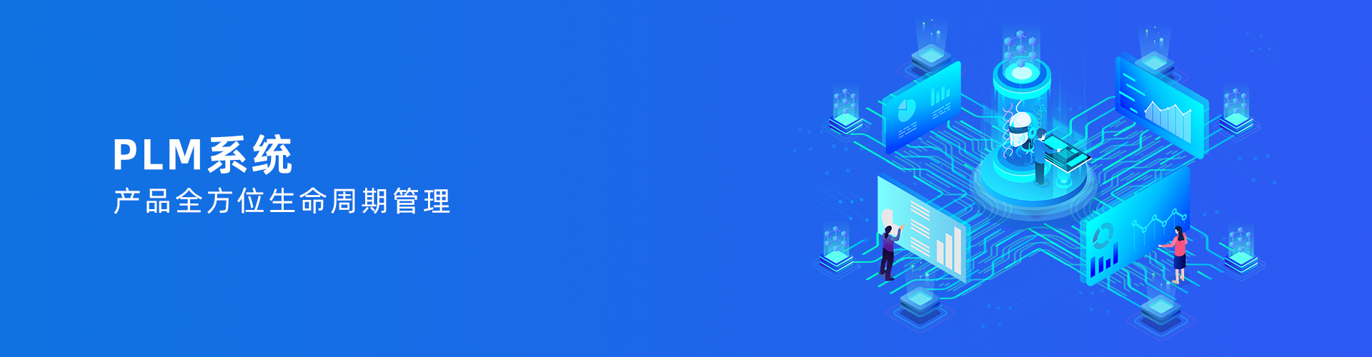 安博站官网登录入口