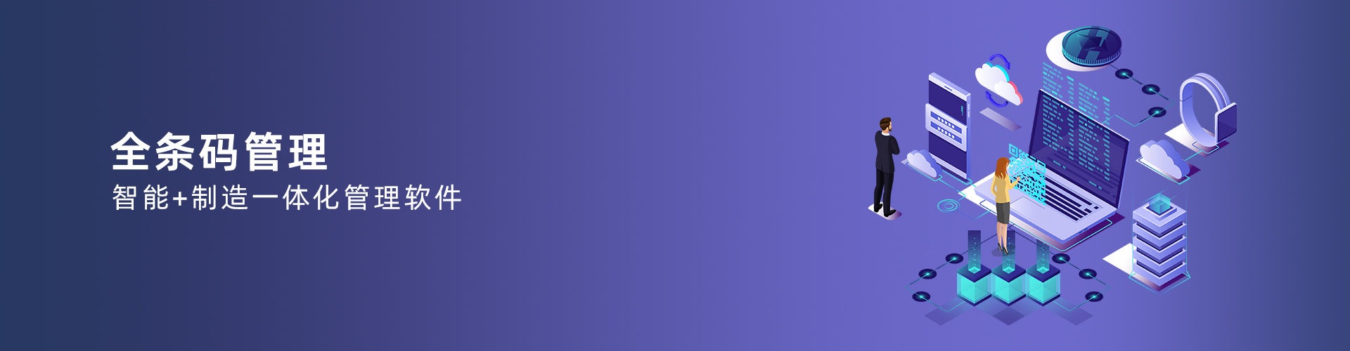 安博站官网登录入口