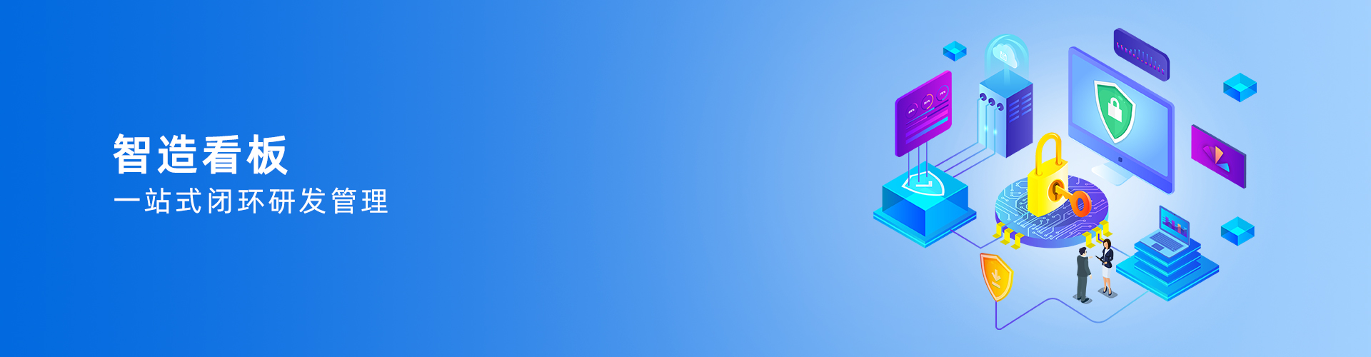 安博站官网登录入口