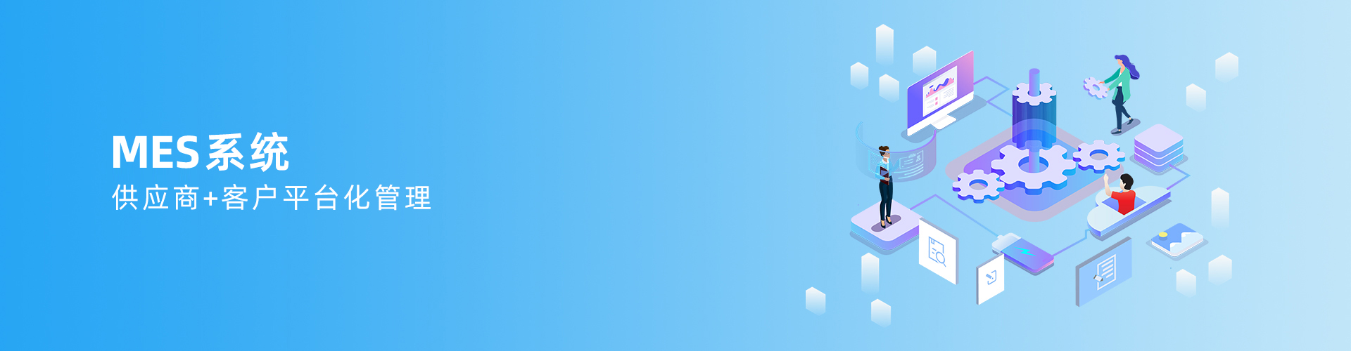 安博站官网登录入口