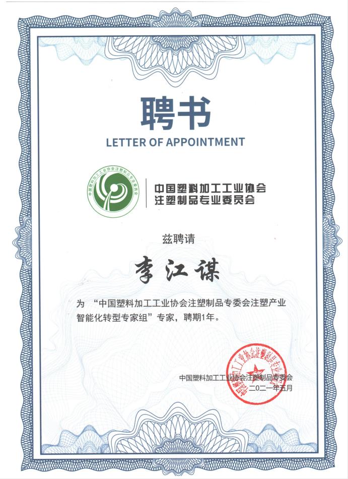 安博站官网登录入口