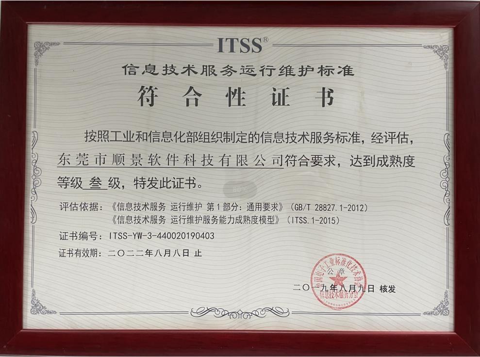 安博站官网登录入口