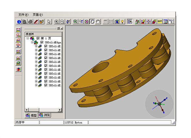 更新升级安博站官网登录入口需要考虑哪些方面?